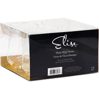 24ct Bulk Plastic Fractal Stemless Wine Tumblers