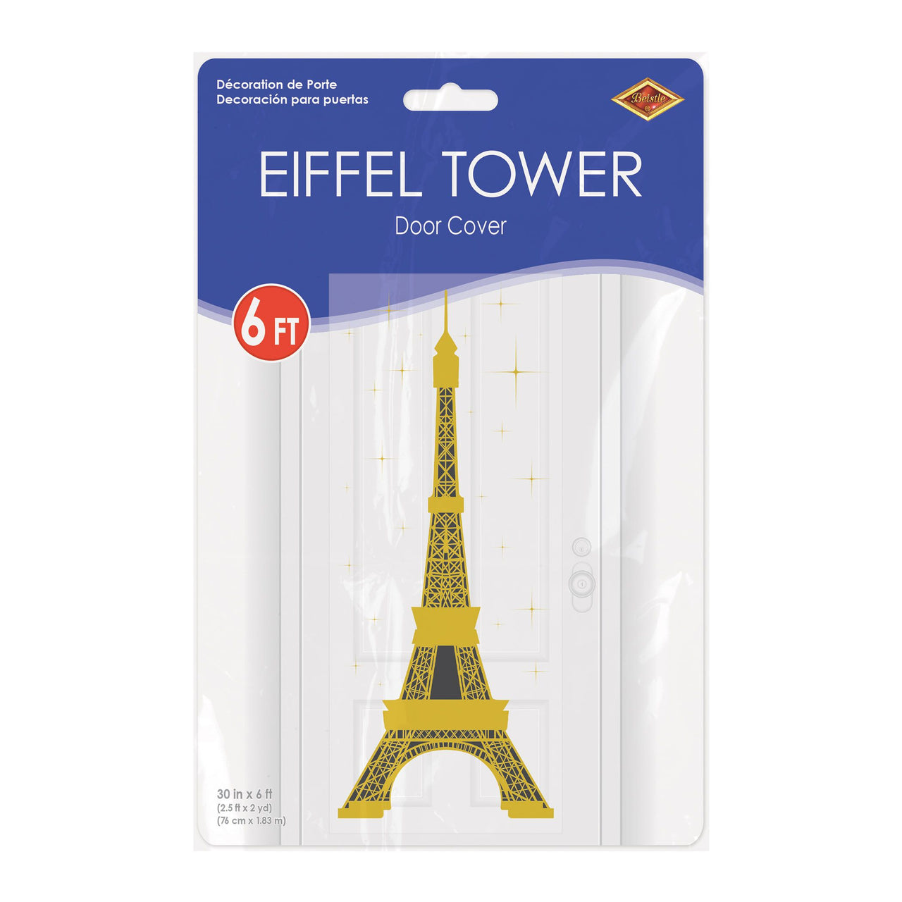 Eiffel Tower All-Weather Door Cover - French Decor - view 2