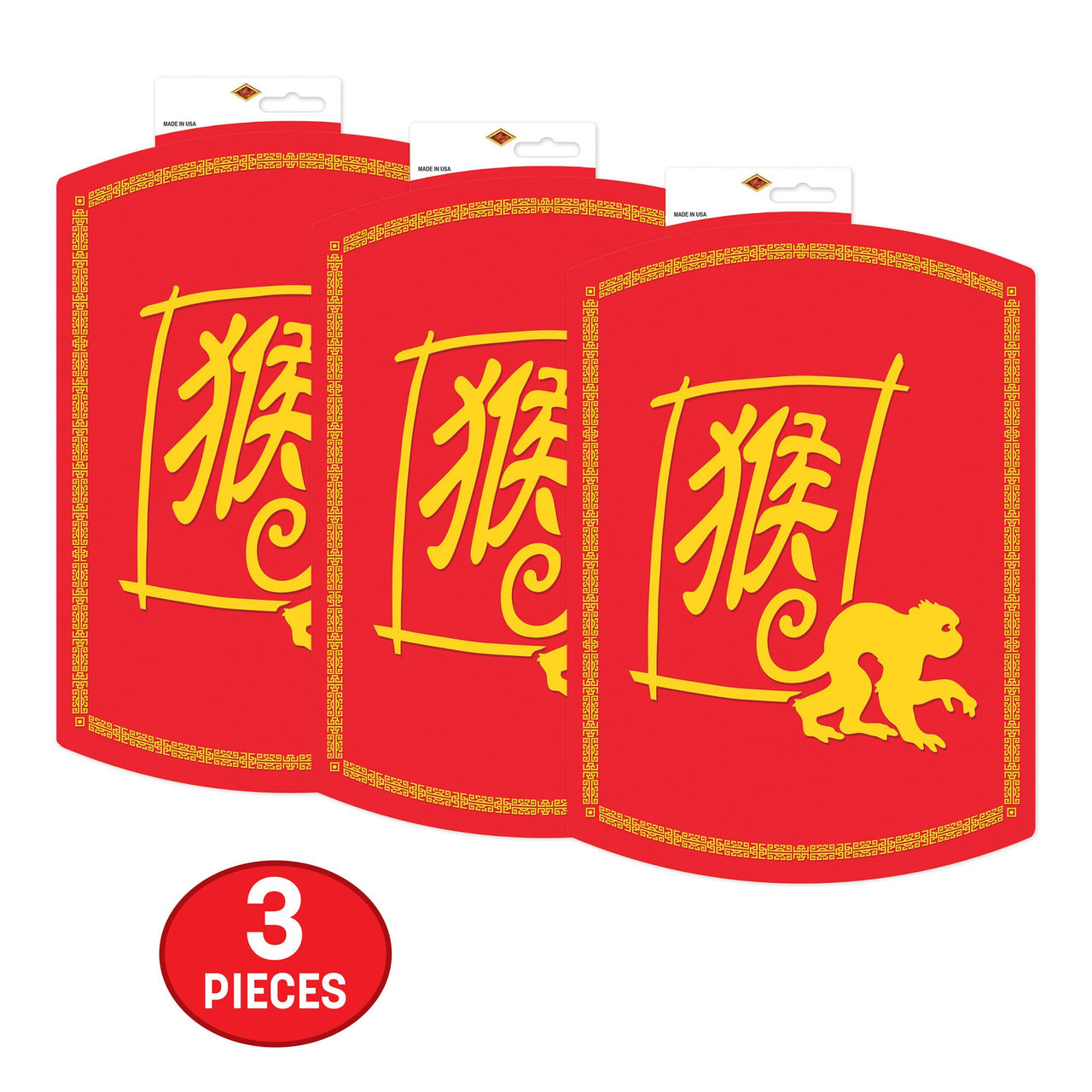 Year of the Monkey Chinese New Year Cutout - 12.5" x 9"