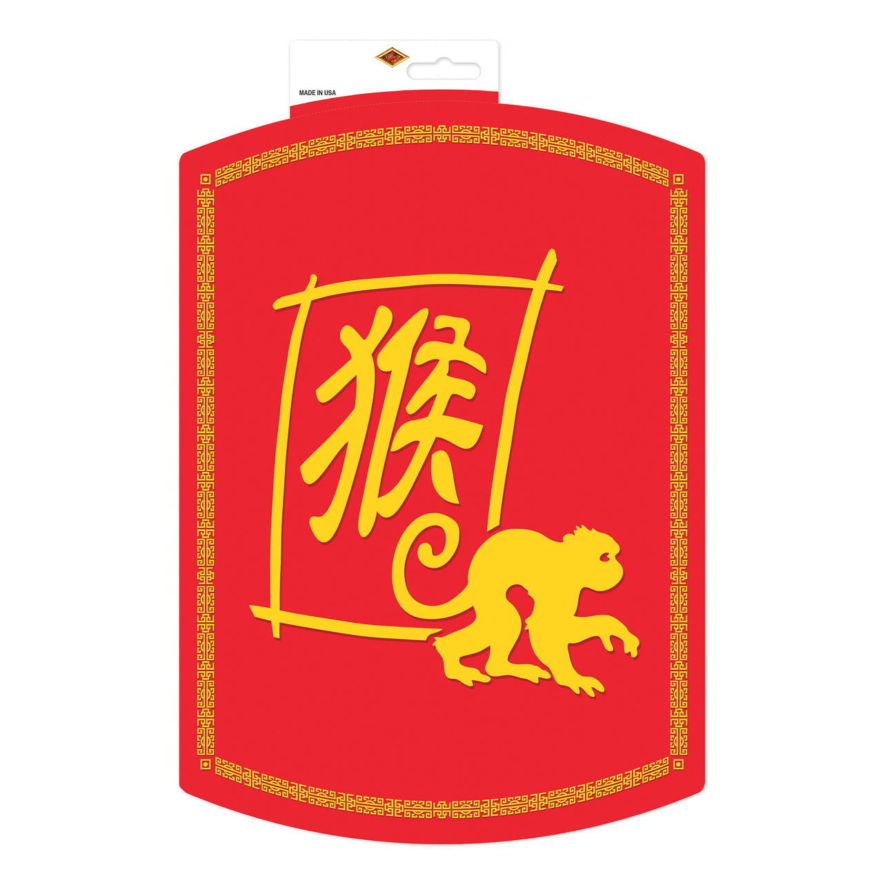 Year of the Monkey Chinese New Year Cutout - 12.5" x 9"