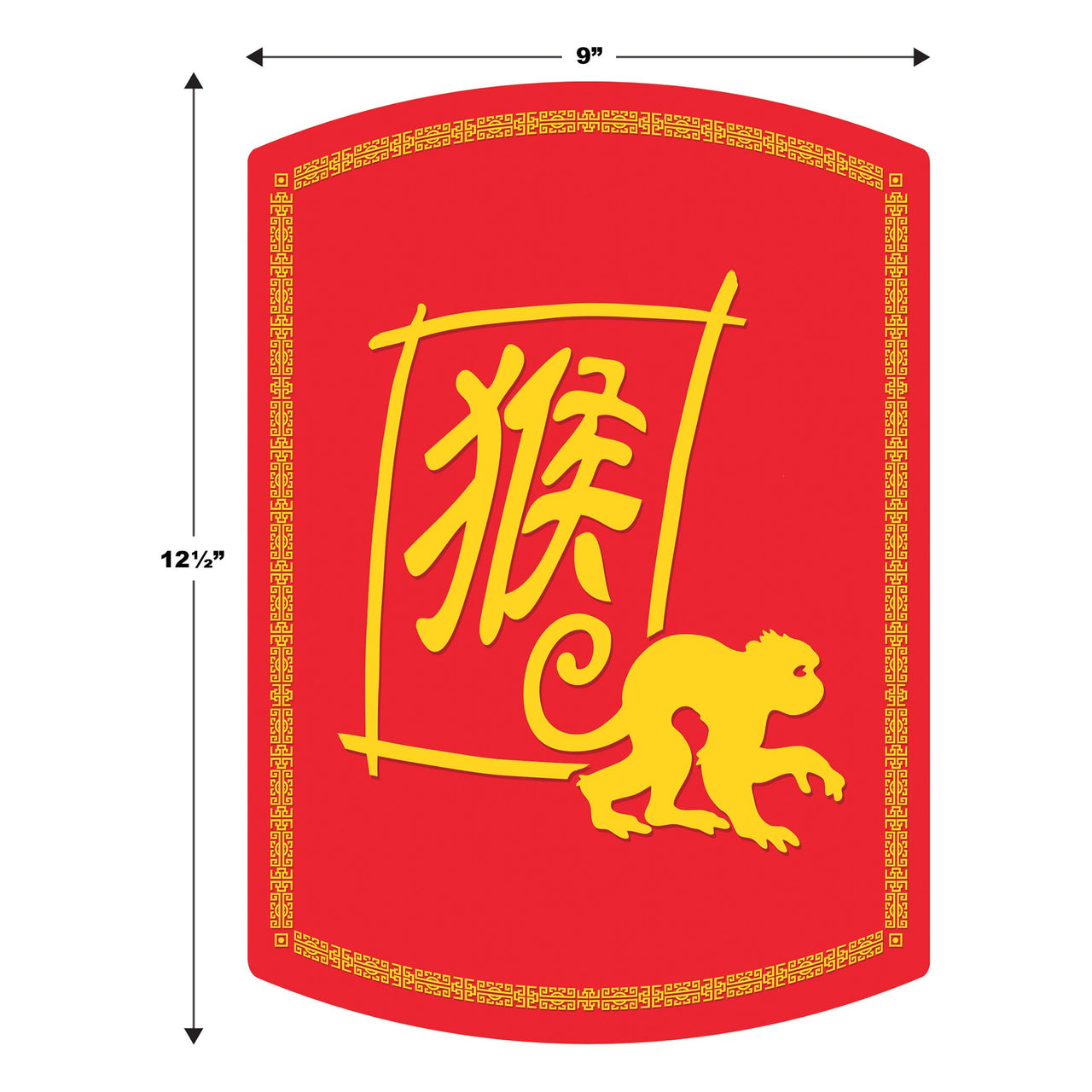 Year of the Monkey Chinese New Year Cutout - 12.5" x 9"