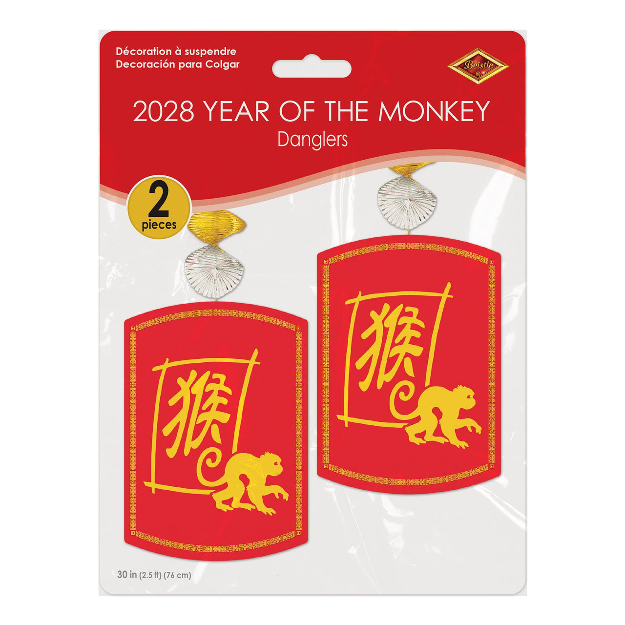 Year of the Monkey Danglers - Chinese New Year Decor (2-Pack)