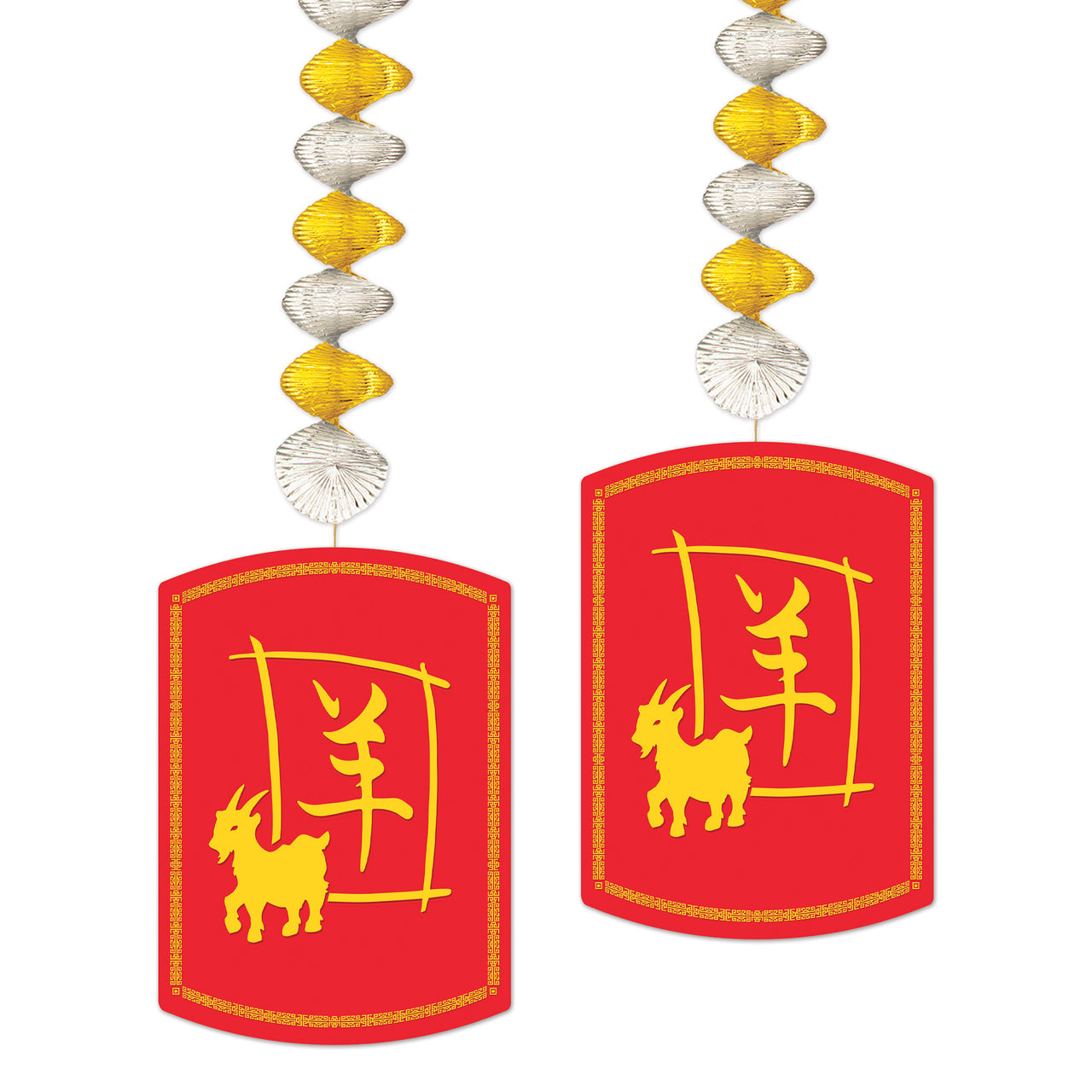 Year of the Goat Danglers - Chinese New Year Decorations (2-Pack)