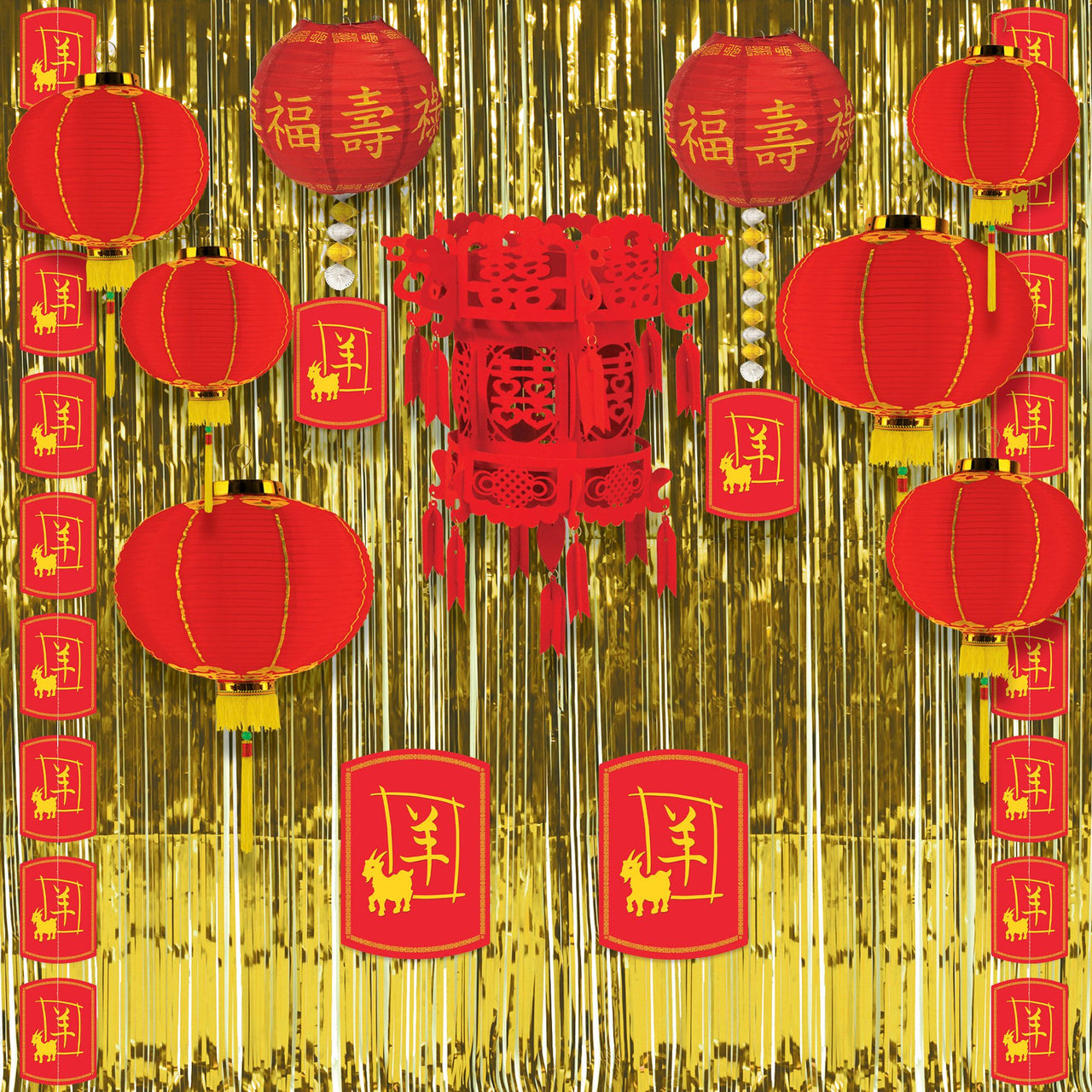 Year of the Goat Danglers - Chinese New Year Decorations (2-Pack)