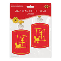 Year of the Goat Danglers - Chinese New Year Decorations (2-Pack)
