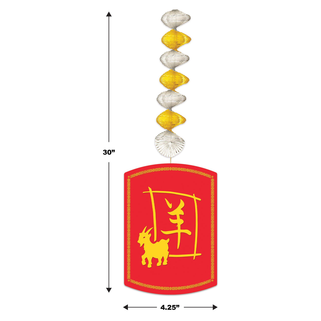 Year of the Goat Danglers - Chinese New Year Decorations (2-Pack)