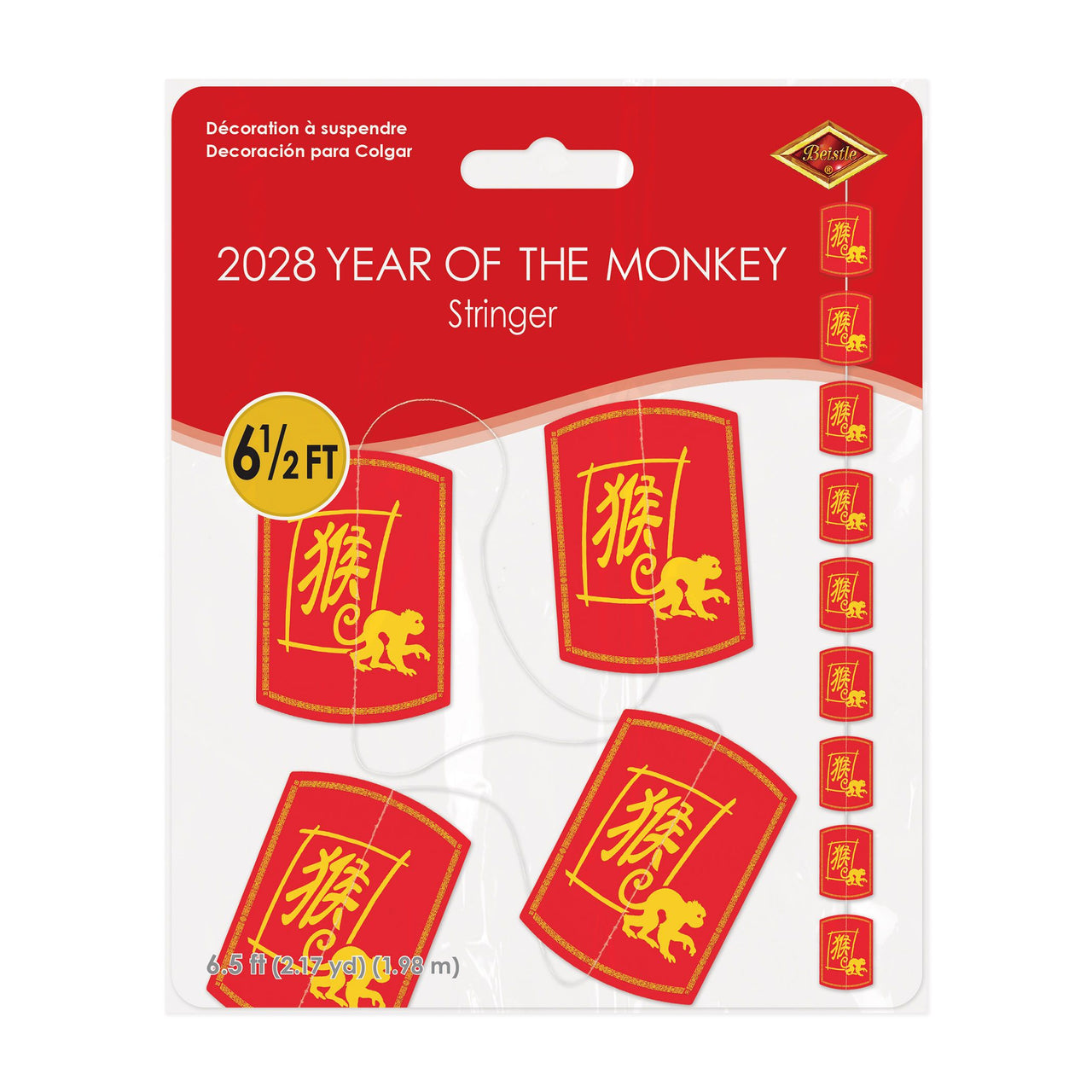 Year of the Monkey Stringer - Chinese New Year Decor