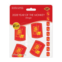 Year of the Monkey Stringer - Chinese New Year Decor