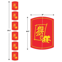 Year of the Monkey Stringer - Chinese New Year Decor