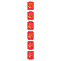Year of the Goat Chinese New Year Stringer - 6.5 ft