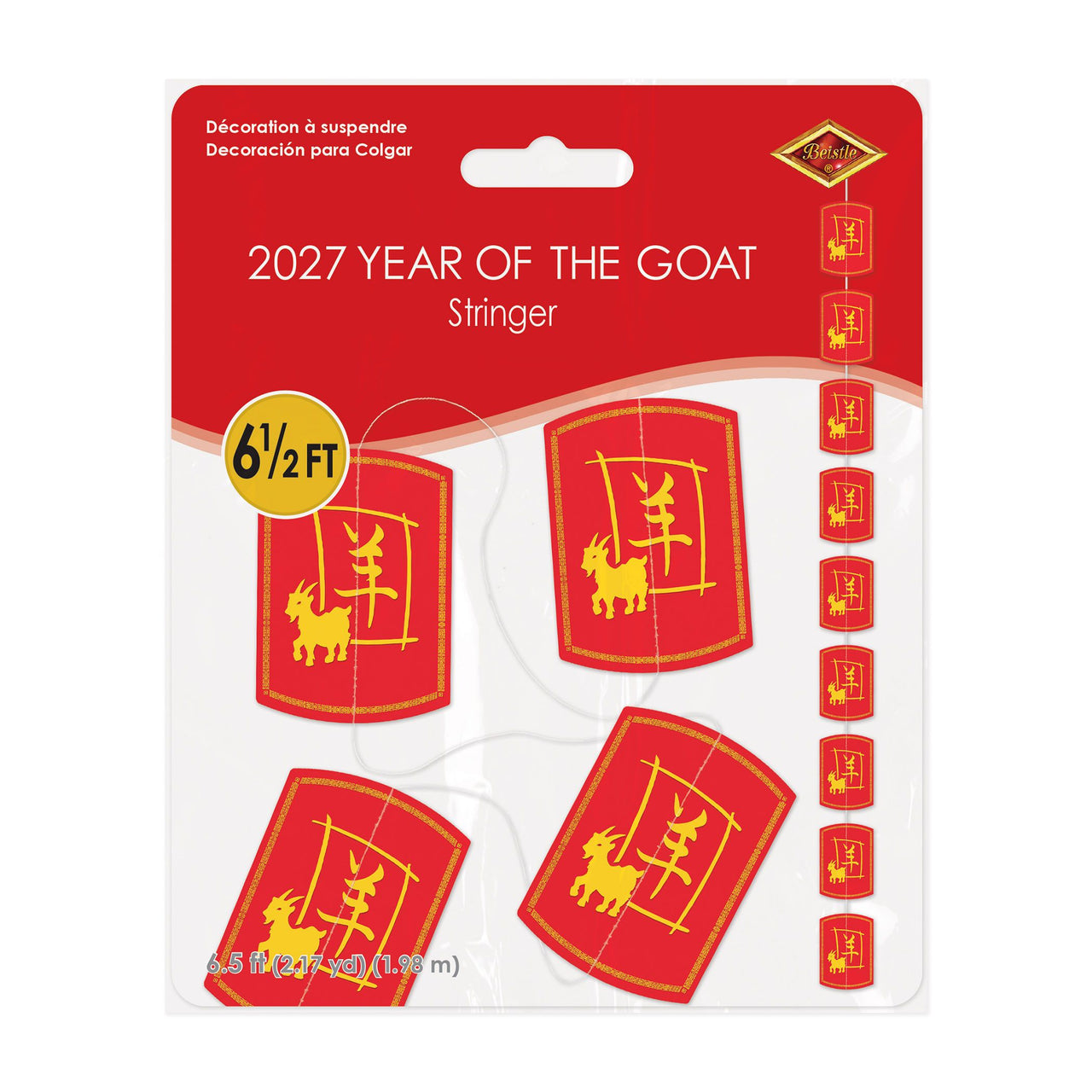 Year of the Goat Chinese New Year Stringer - 6.5 ft