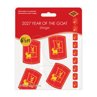 Year of the Goat Chinese New Year Stringer - 6.5 ft