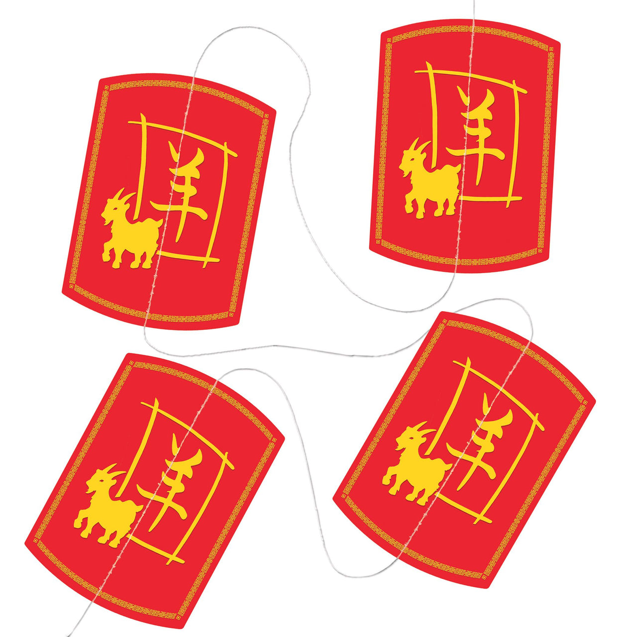 Year of the Goat Chinese New Year Stringer - 6.5 ft