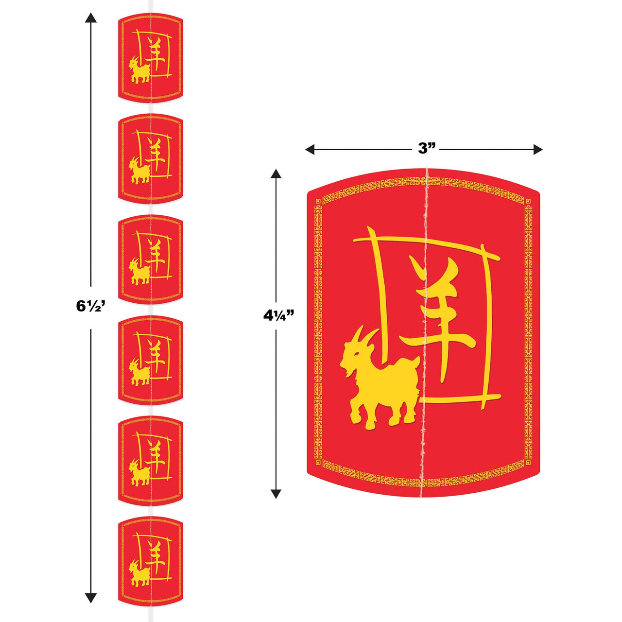 Year of the Goat Chinese New Year Stringer - 6.5 ft