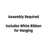 Gold Foil Graduation Streamer - Assembly Required (1/Pkg)