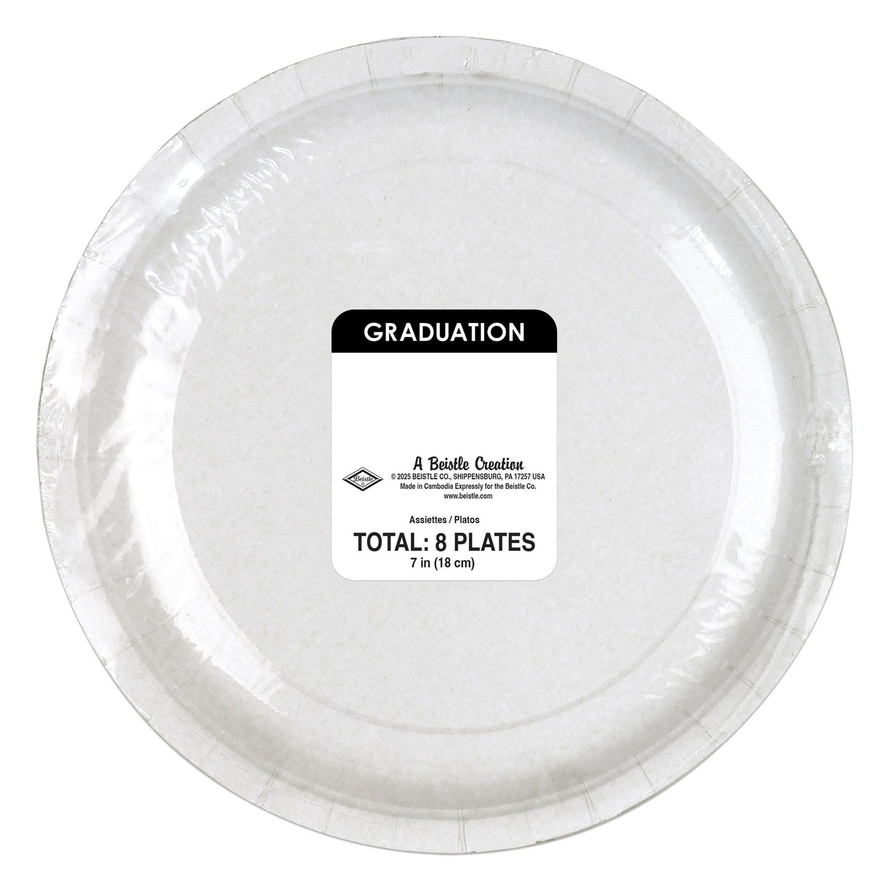 Graduation Dessert Plates - 7 inch (8 Count)