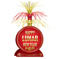 Happy Lunar New Year Centerpiece - 13 Inch Cascade Decoration