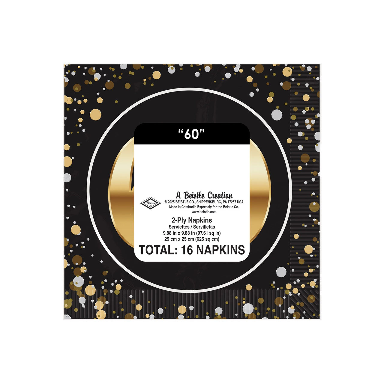 60th Birthday 2-Ply Beverage Napkins - Party Supplies