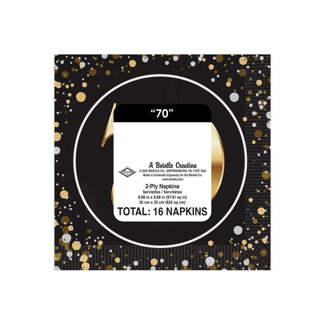 70th Birthday 2-Ply Beverage Napkins - 16 Pack