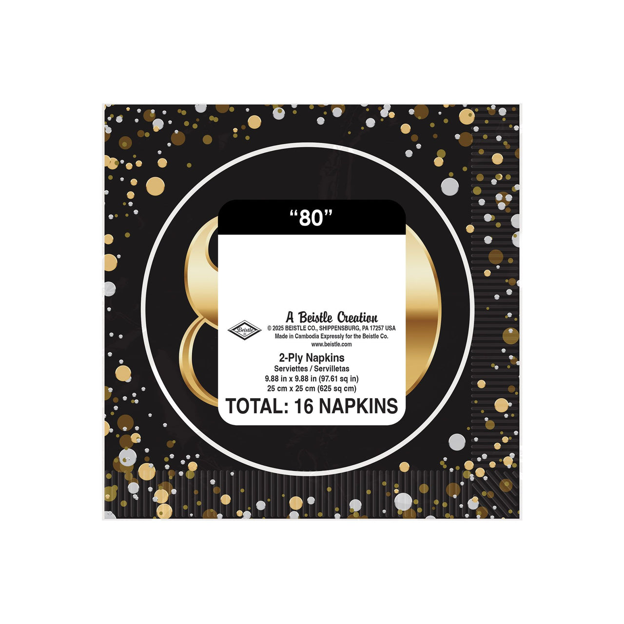 80th Birthday 2-Ply Beverage Napkins - 16 Pack