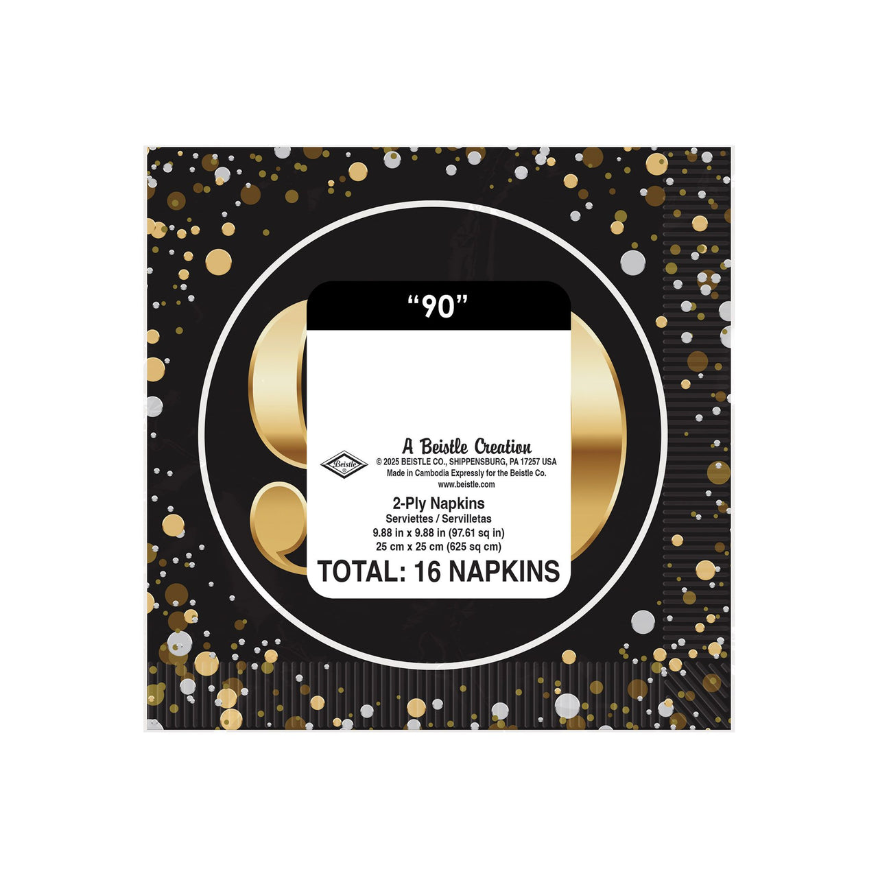 90th Birthday Beverage Napkins - 2-Ply Party Supplies