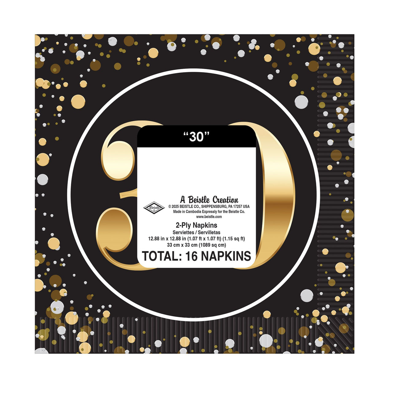 30th Birthday Luncheon Napkins - 2-Ply (16 Pack)