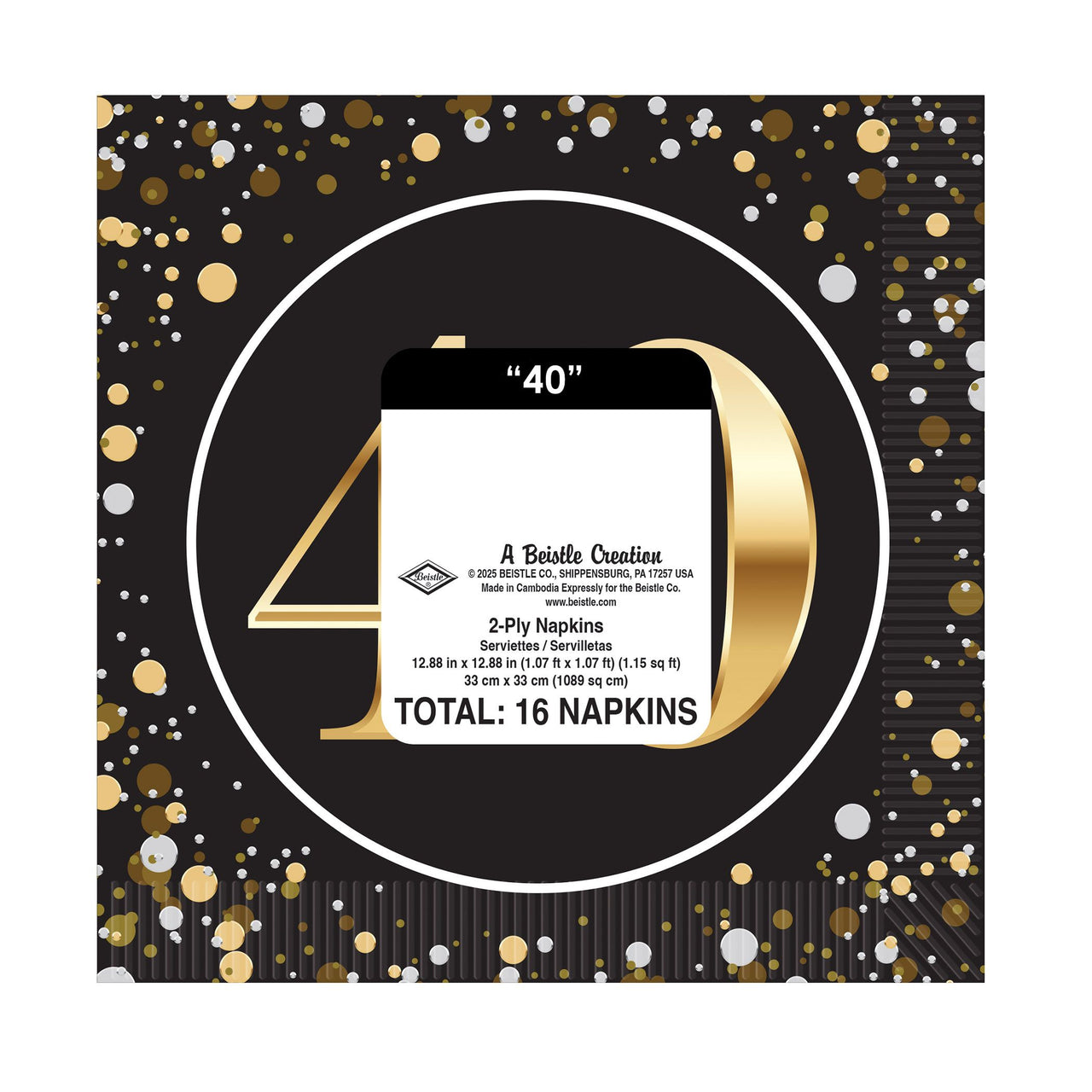 40th Birthday Luncheon Napkins - 2-Ply (16 Pack)