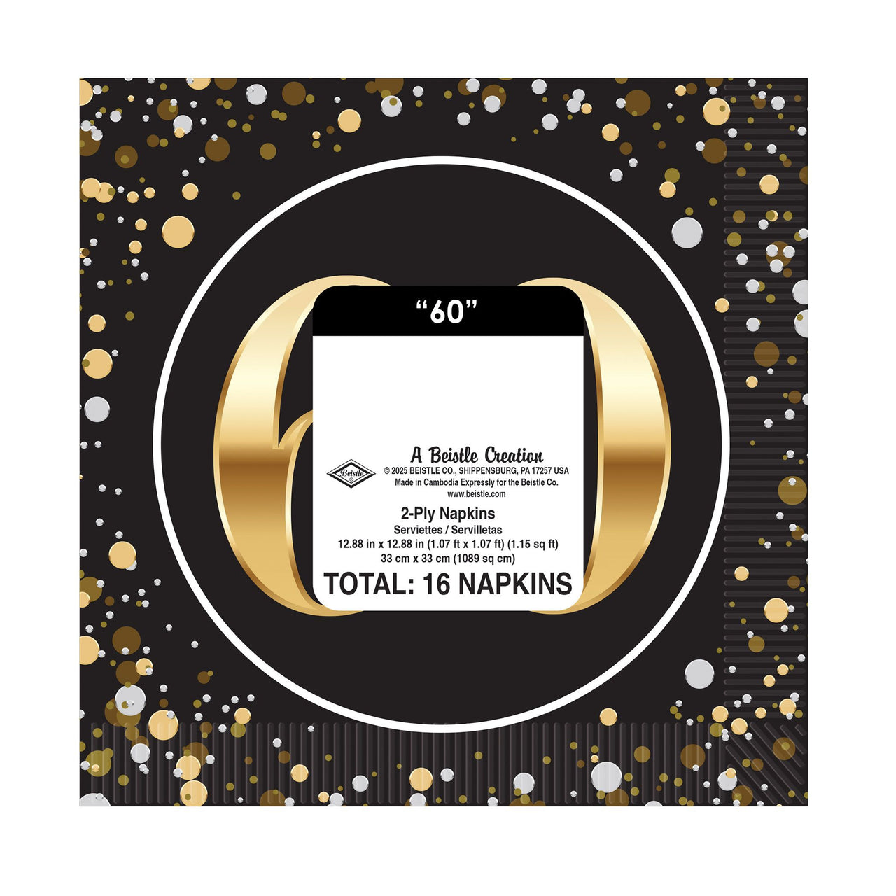 60th Birthday Luncheon Napkins - 16 Ct, 2-Ply Party Napkins