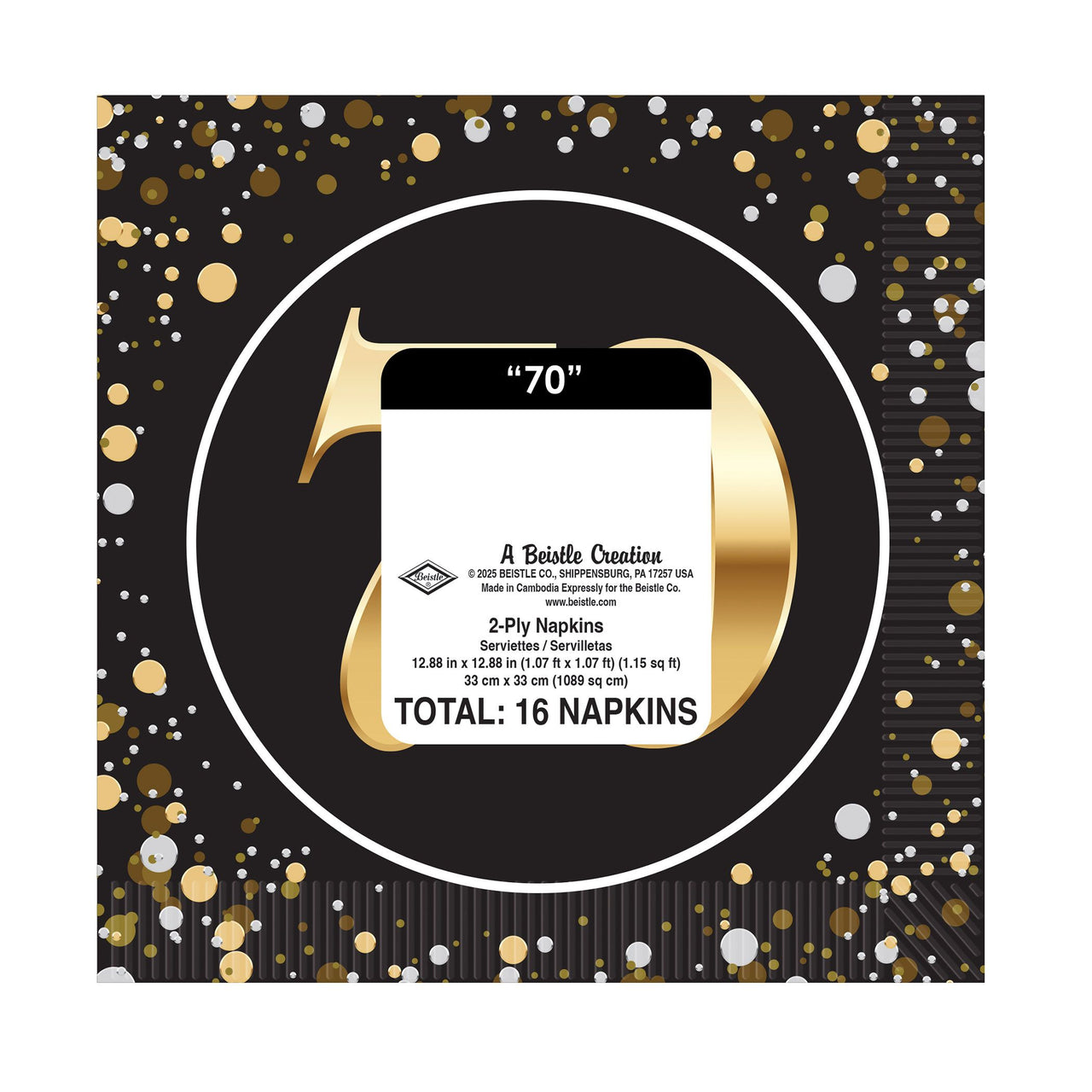 70th Birthday Luncheon Napkins - 2-Ply Party Supplies