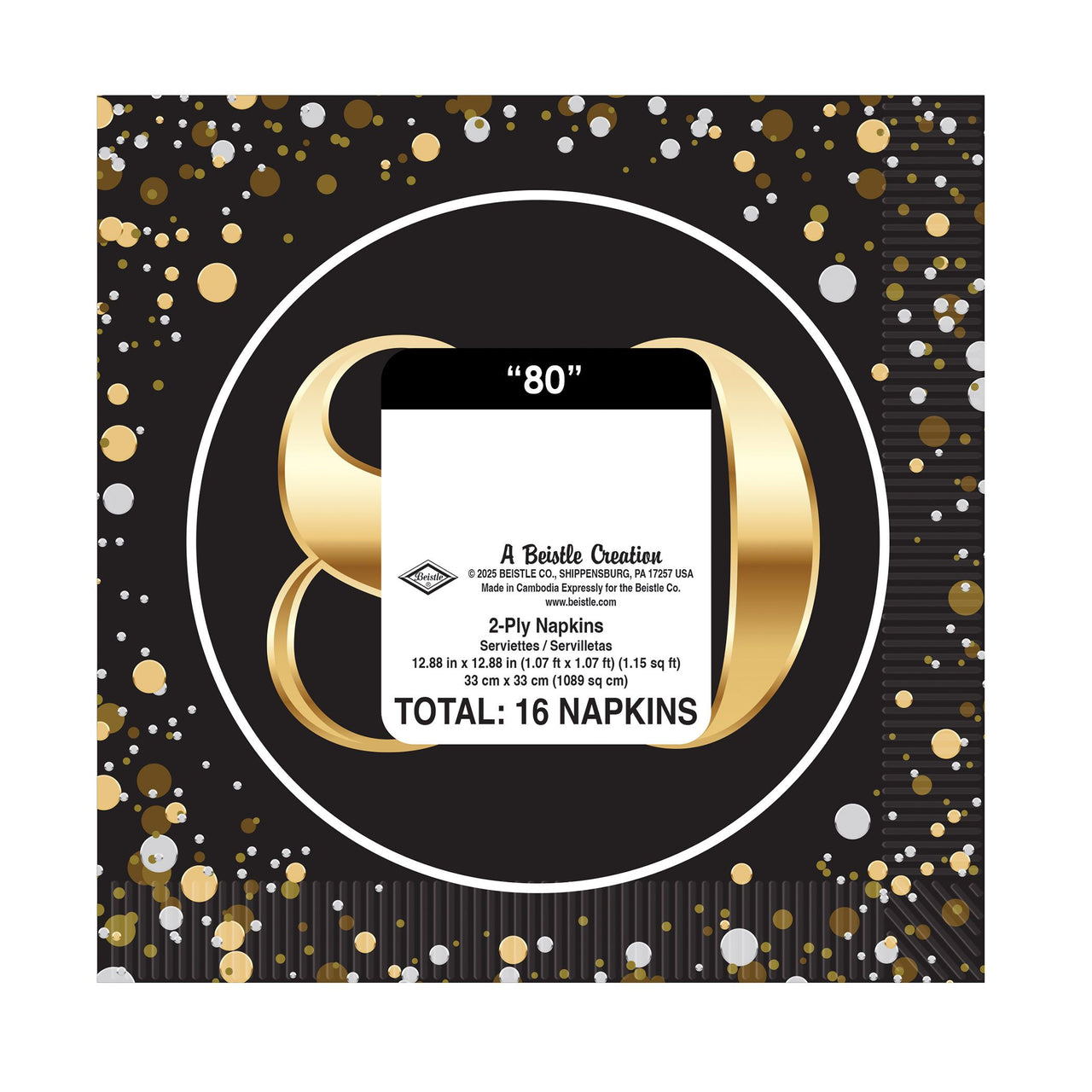 80th Birthday Luncheon Napkins - 2-Ply Party Supplies