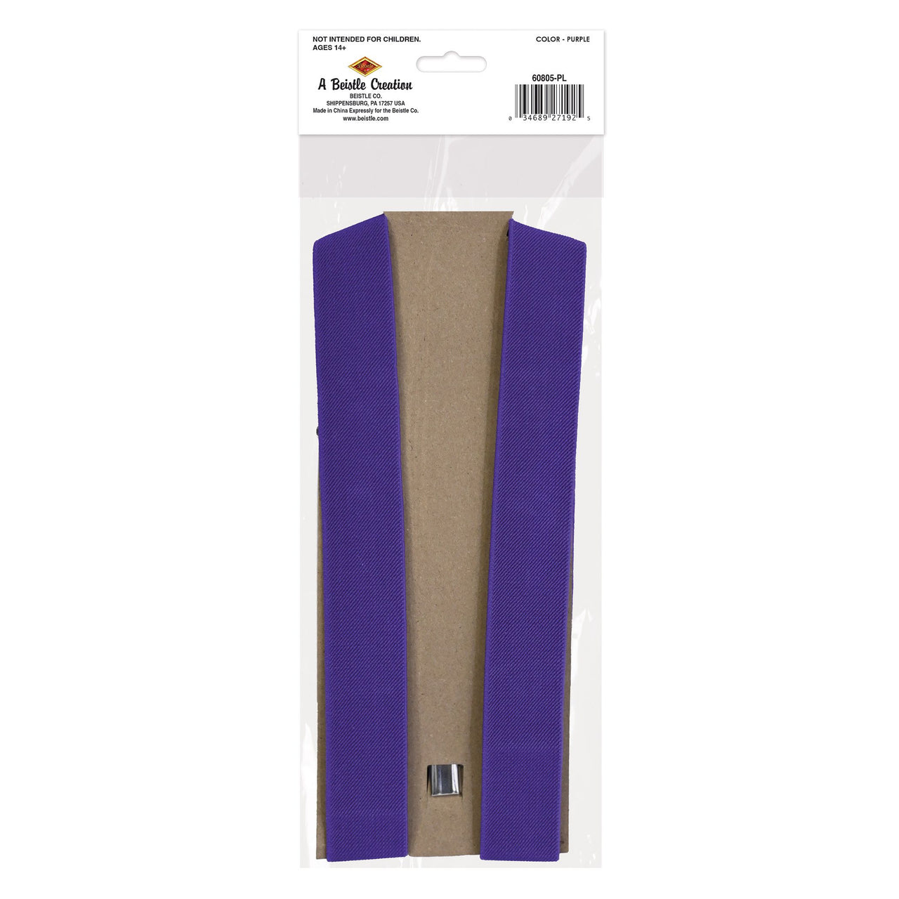 Purple Suspenders - Adjustable One Size Fits Most