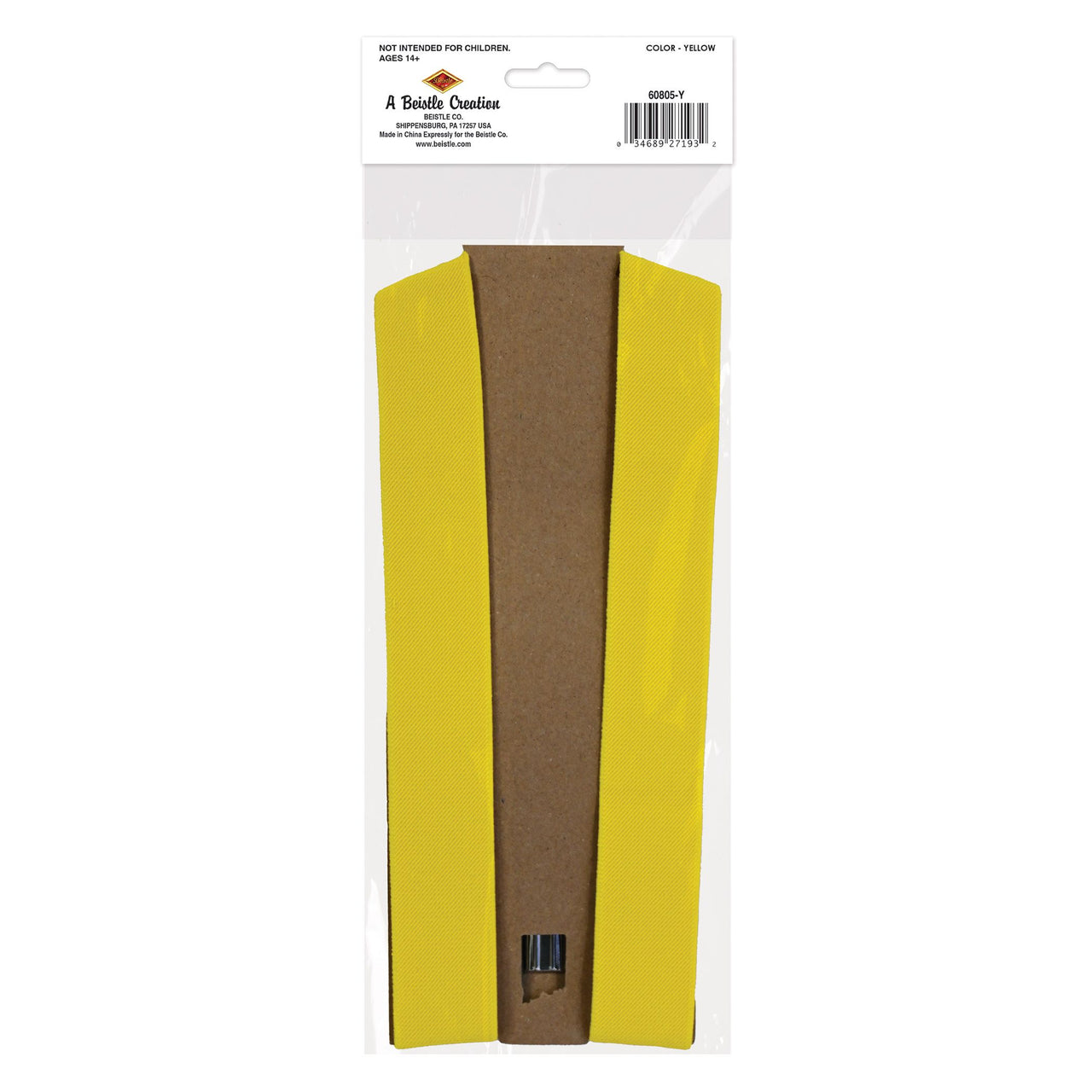 Adjustable Yellow Suspenders - One Size Fits Most