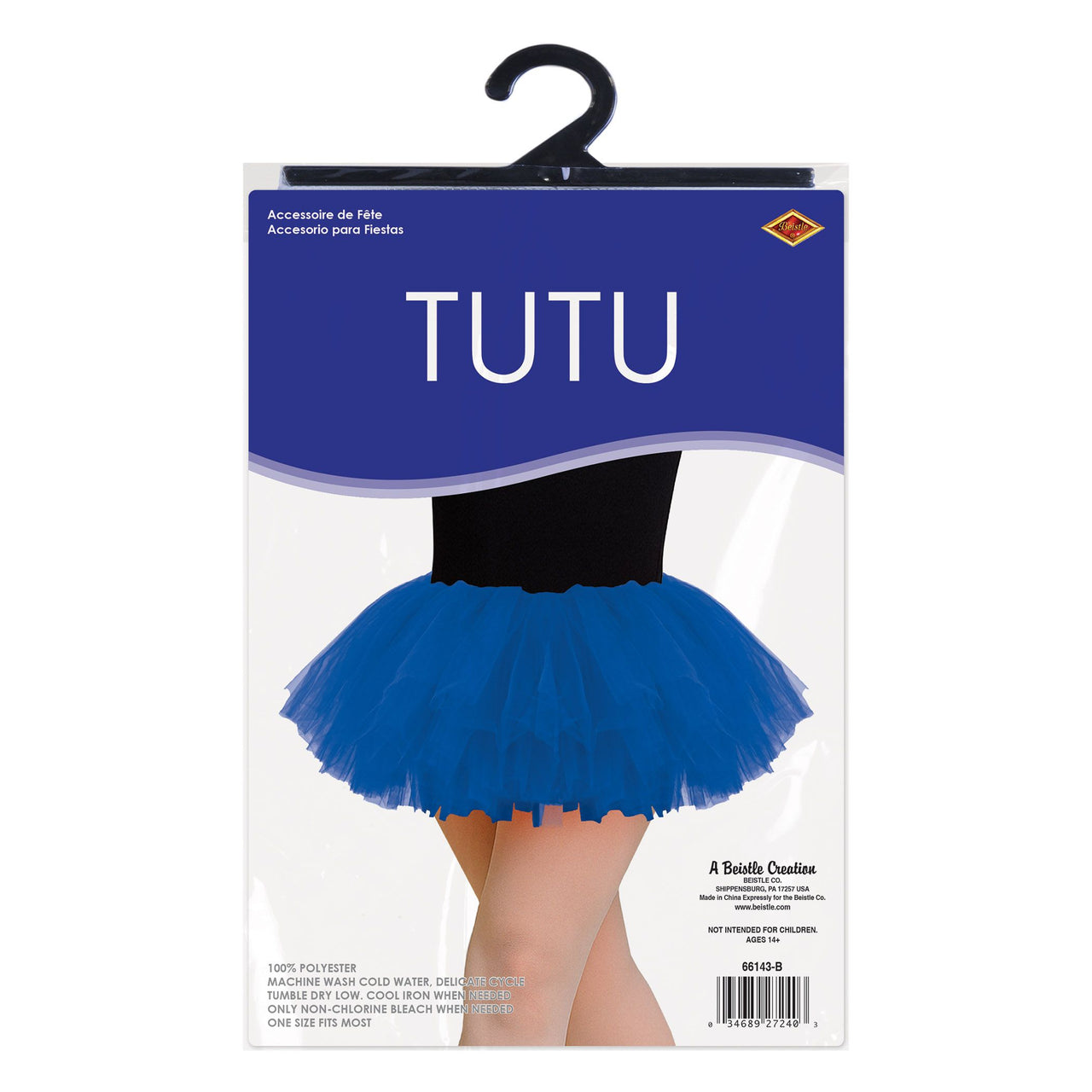 Blue Tutu Skirt - One Size Fits Most | Spirit & Halloween