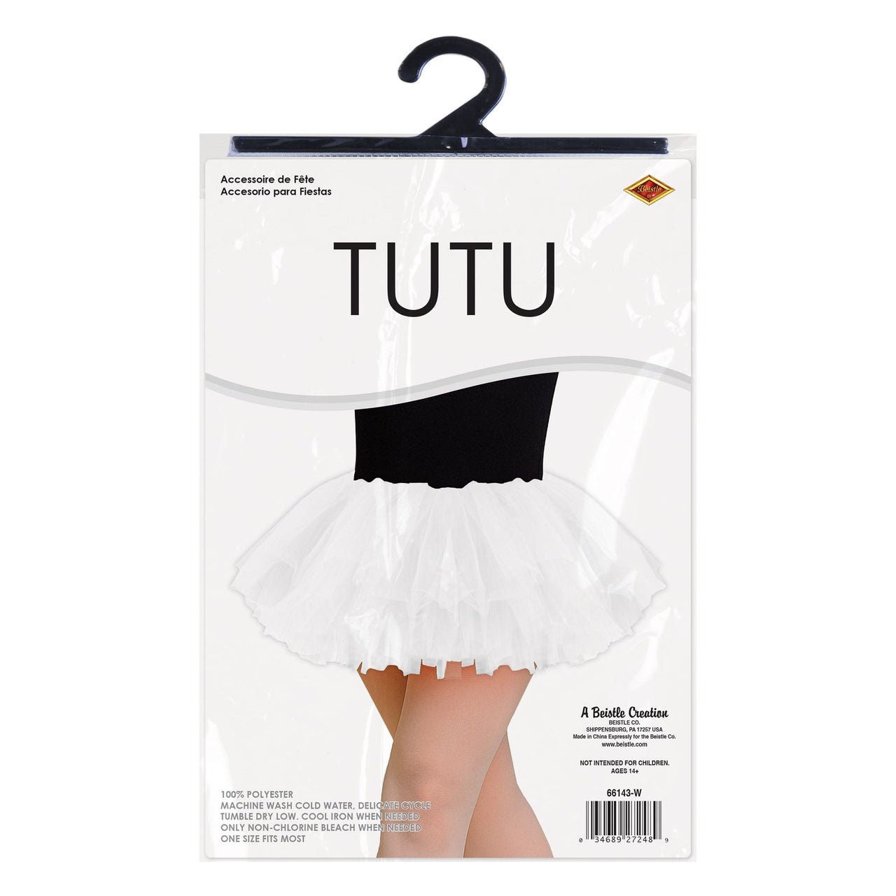 White Tutu Skirt - One Size Fits Most - Spirit & Halloween