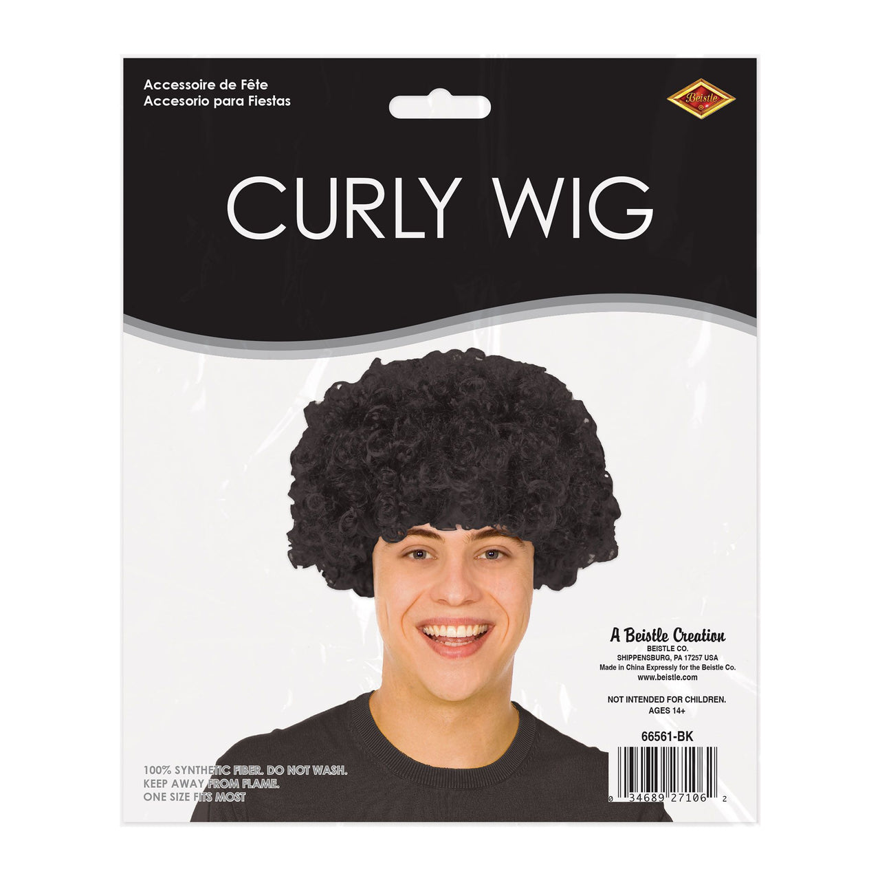 Curly Black Wig - Perfect for Costumes & Spirit Events
