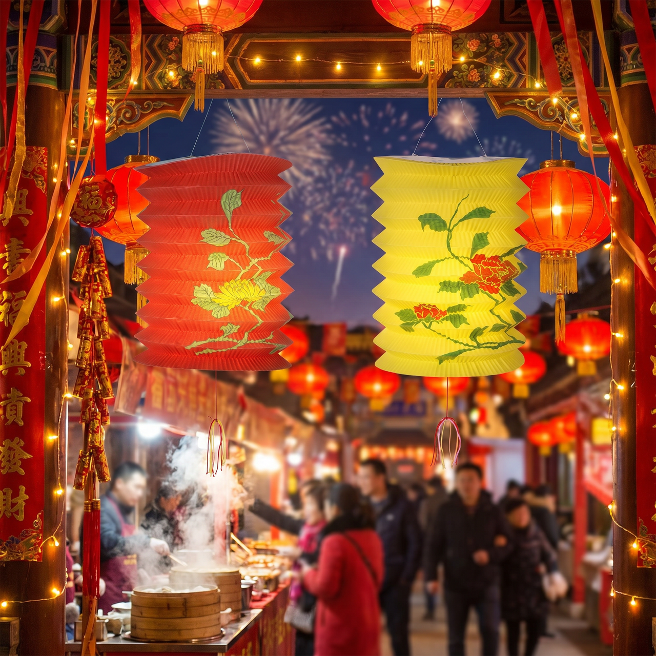 Chinese Party Paper Lanterns