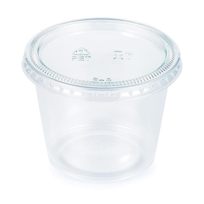 Bulk 192 pc Clear 5.5 oz Portion Cups with Lids - Solid Color Party Tableware by Creative Converting