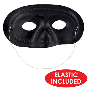 Mardi Gras Party Supplies - Black Half Mask