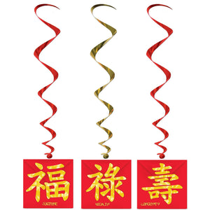 Beistle Asian Party Whirls (3/Pkg)