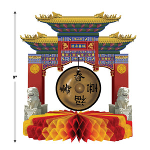 Party Supplies - Chinese New Year Supplies Asian Gong Centerpiece (Case of 12)