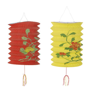 Beistle Chinese Party Paper Lanterns (2/Pkg)