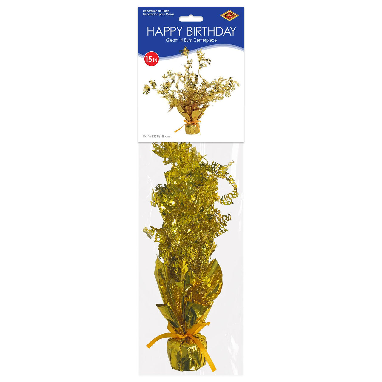 Beistle Birthday Gleam 'N Burst Centerpiece gold - 15 inch - Birthday Centerpieces