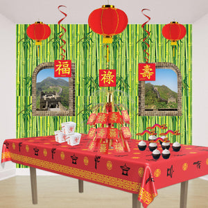 Bamboo Party Backdrop (1/Package)