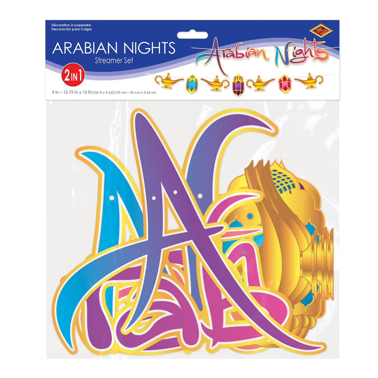 Bulk Arabian Nights Streamer Set (Case of 12) by Beistle