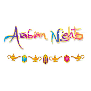 Beistle Arabian Nights Party Streamer Set