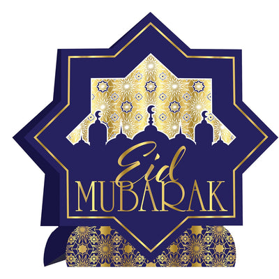 Beistle 3-D Foil Ramadan Centerpiece