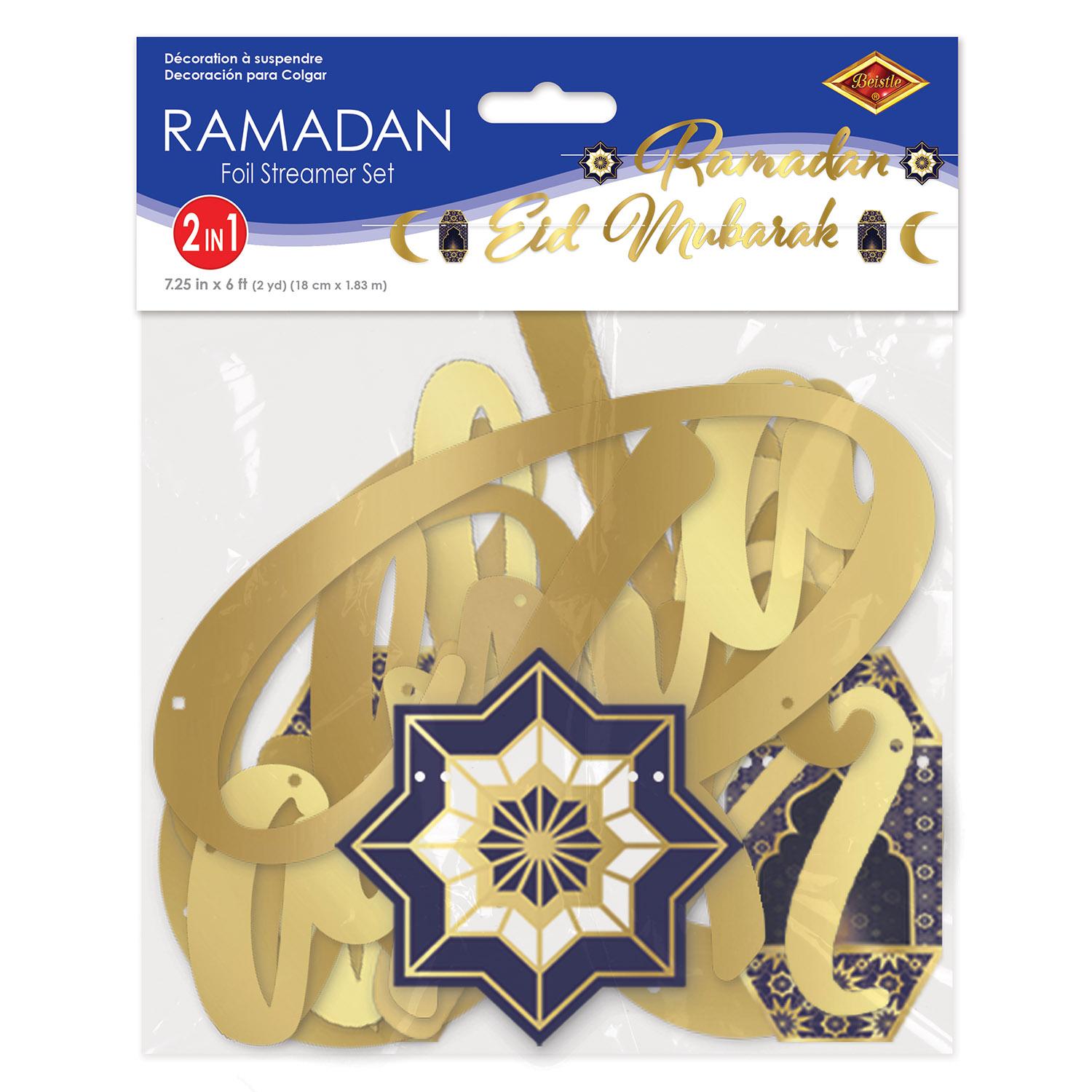 Beistle Foil Ramadan Streamer Set
