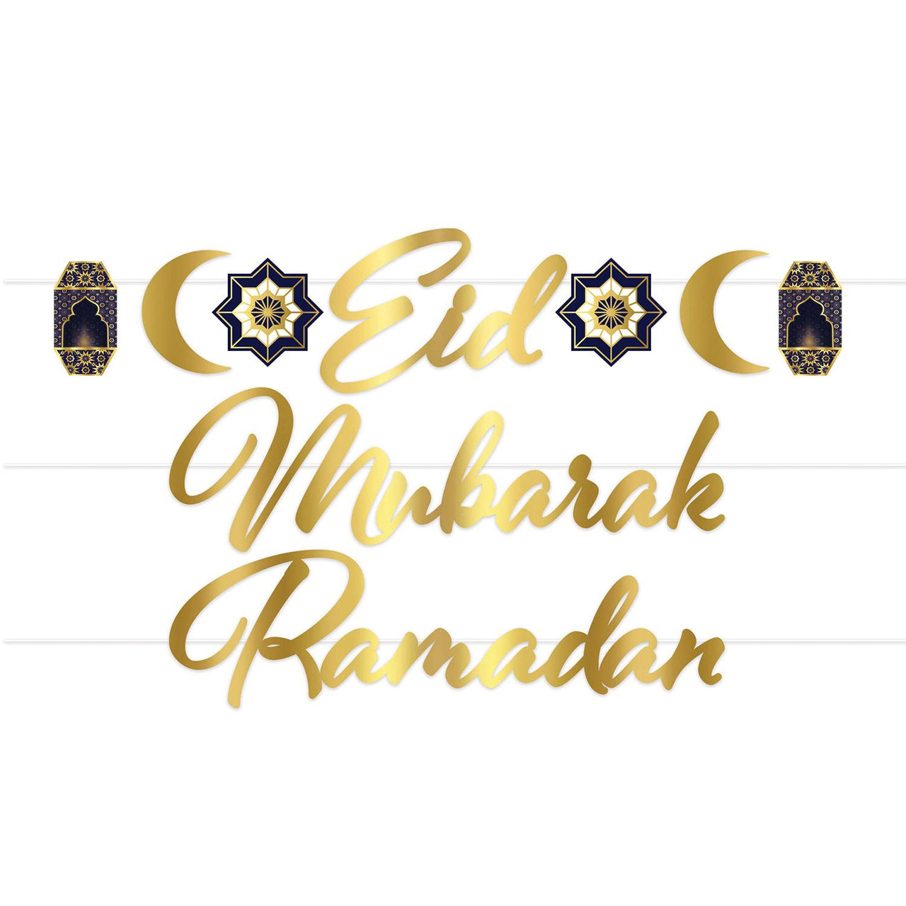 Beistle Foil Ramadan Streamer Set