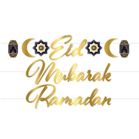 Beistle Foil Ramadan Streamer Set