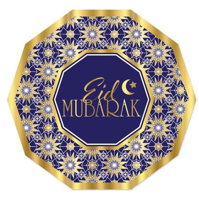 Beistle Ramadan Theme Decagon Paper Plates 9 inch, 8/Pkg